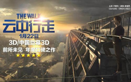 办理浦发银行ATM机转账凭条